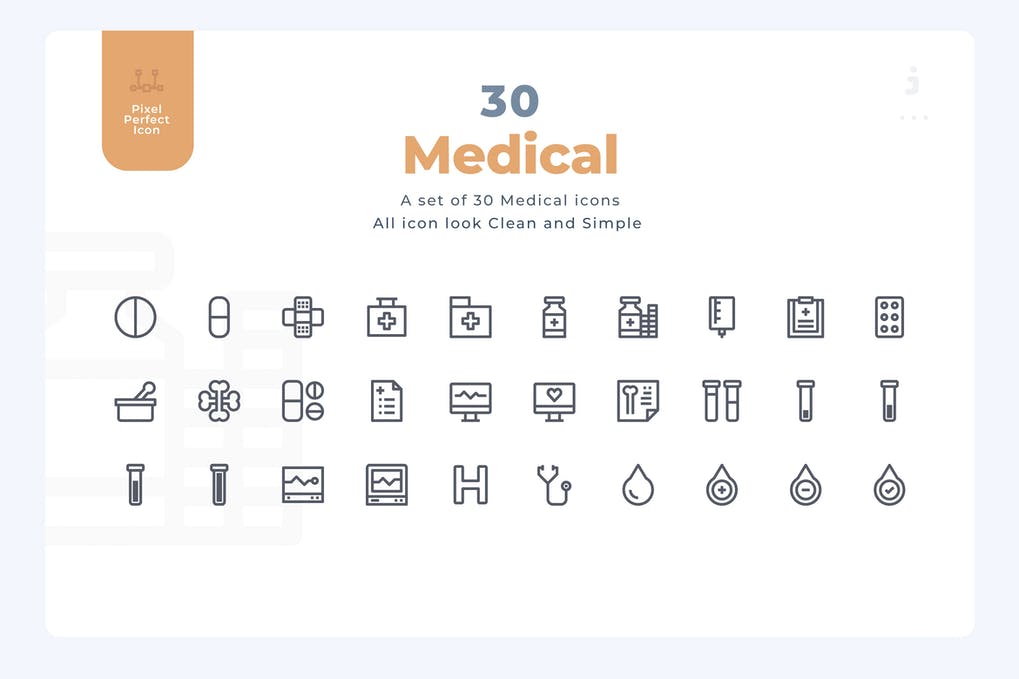 Free 30 Medical Icons Material Icon Download