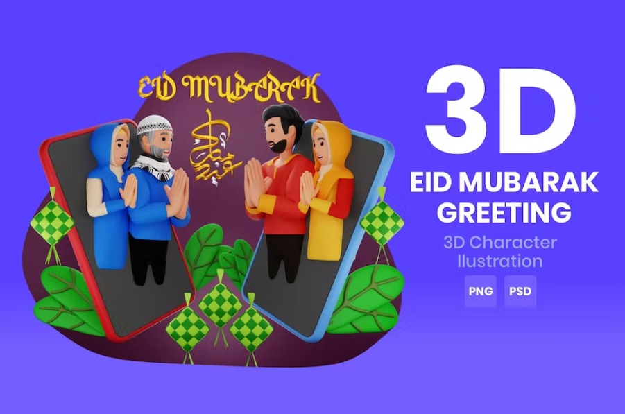 Free Eid Mubarak Greeting 3D Character Illustration Template Download