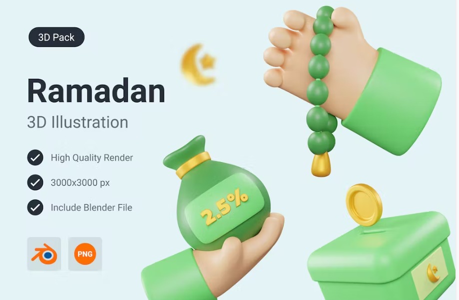 Free Ramadan And Eid Mubarak 3d illustration Template Download