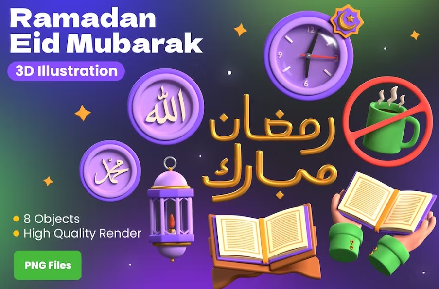 Free Ramadan And Eid Mubarak 3d illustrations Template Download