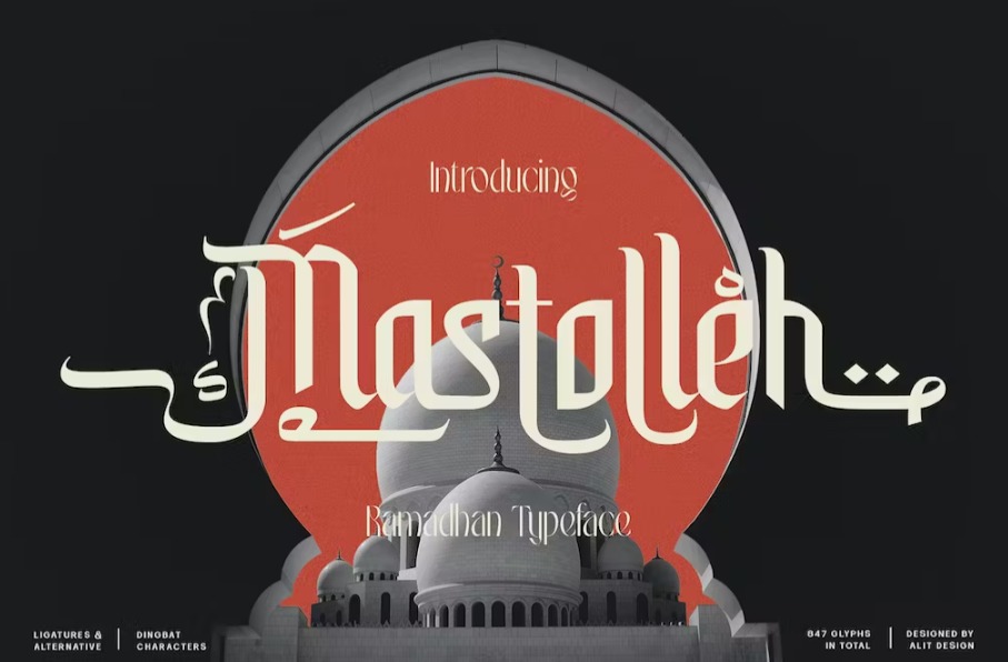 Free Mastolleh Ramadan Typeface Font Download